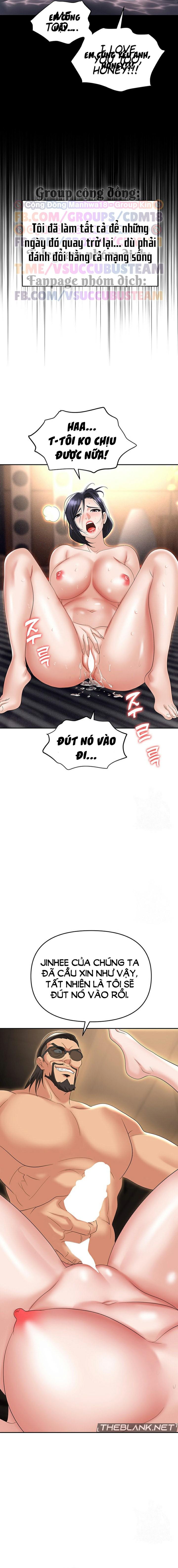 Sập Bẫy 
