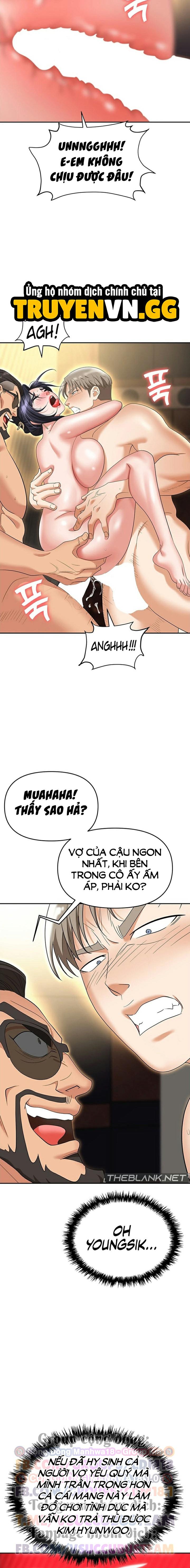 Sập Bẫy 