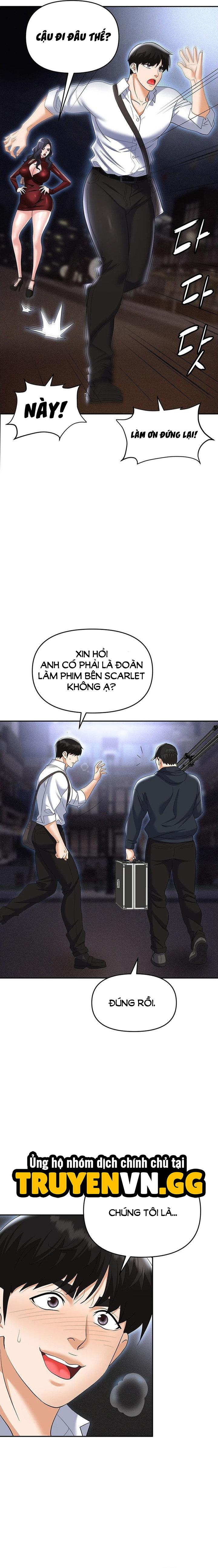 Sập Bẫy 