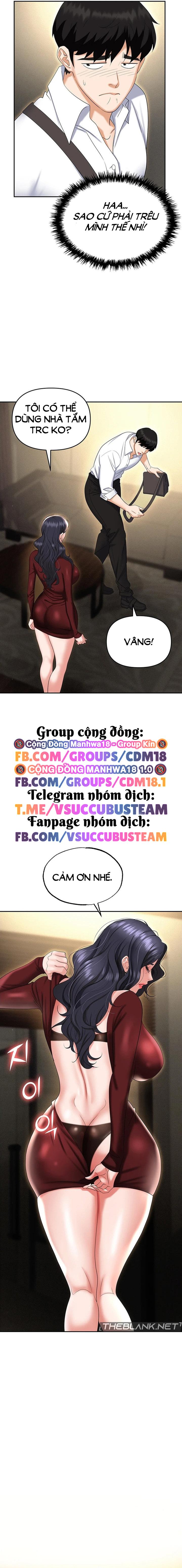 Sập Bẫy 