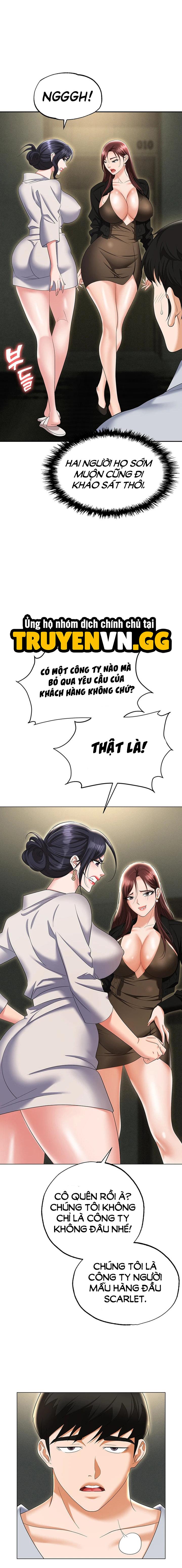 Sập Bẫy 