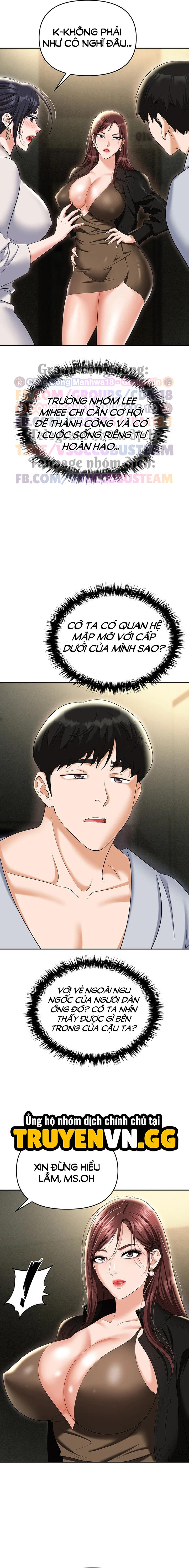 Sập Bẫy 