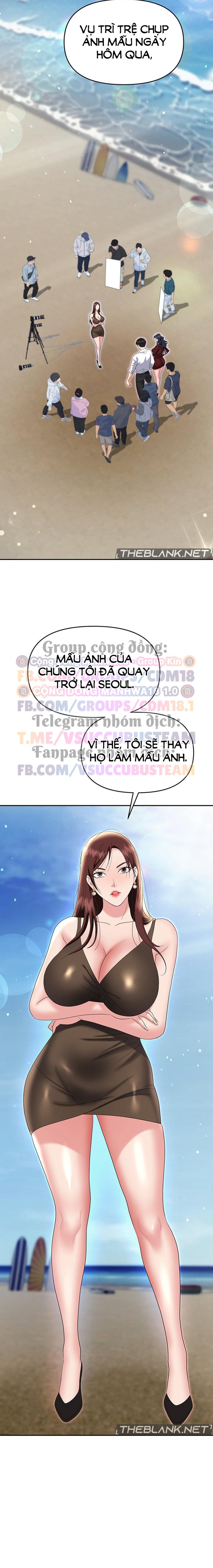 Sập Bẫy 