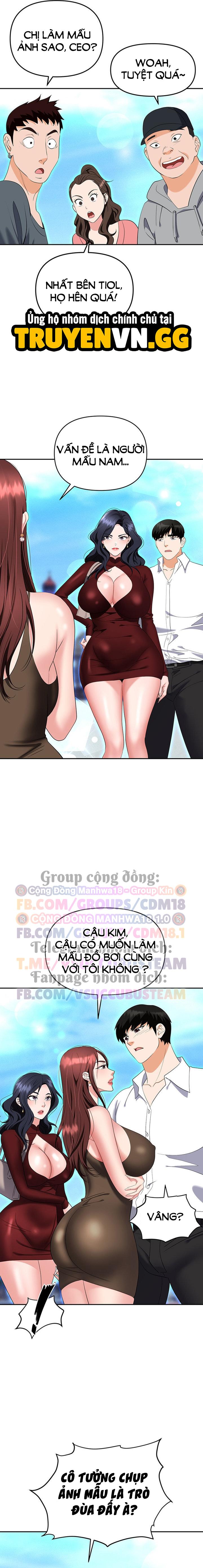 Sập Bẫy 