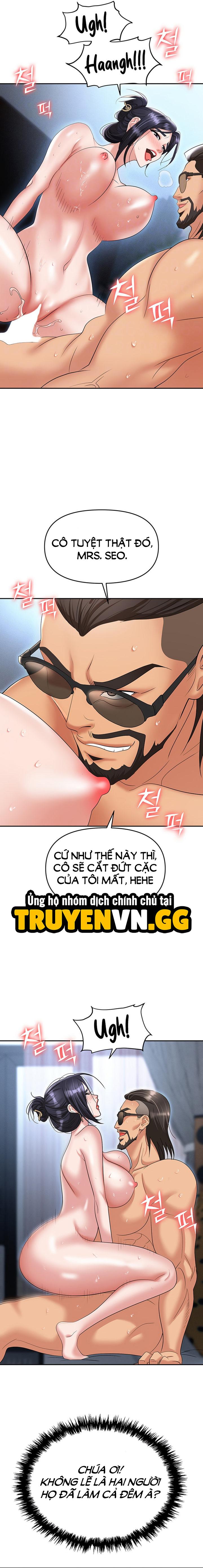 Sập Bẫy 