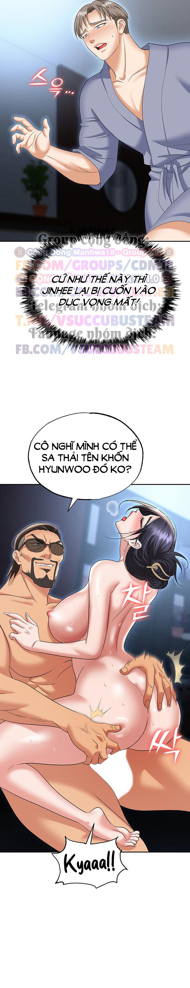 Sập Bẫy 