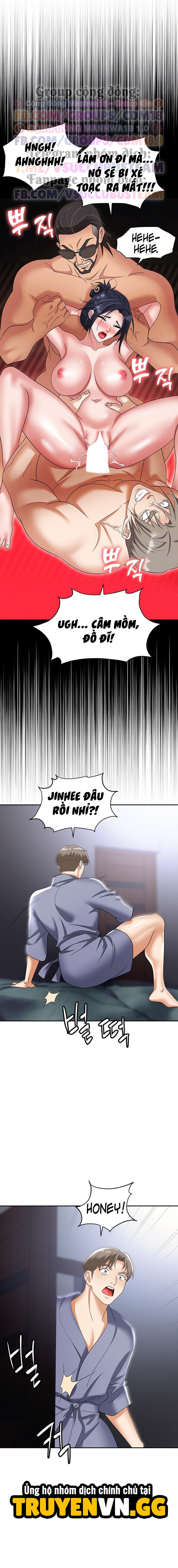 Sập Bẫy 