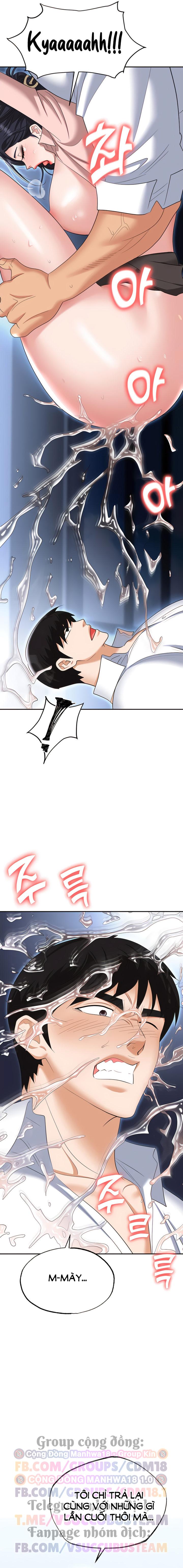 Sập Bẫy 