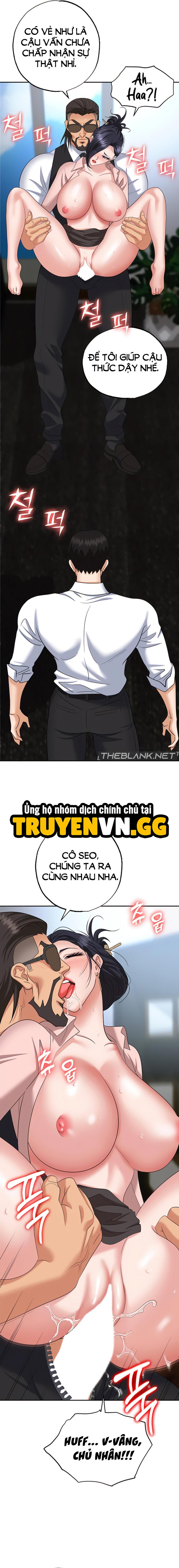 Sập Bẫy 