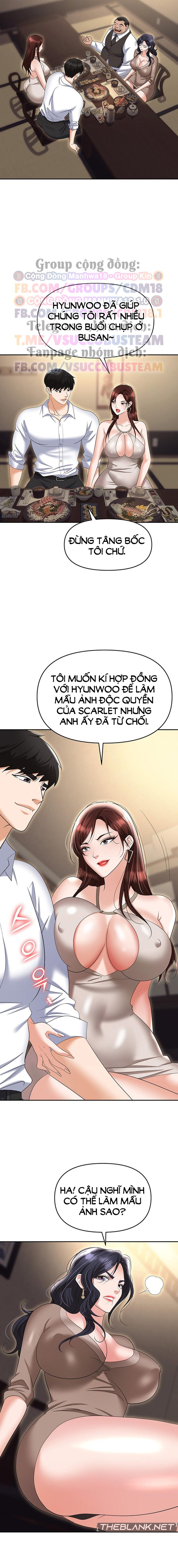 Sập Bẫy 