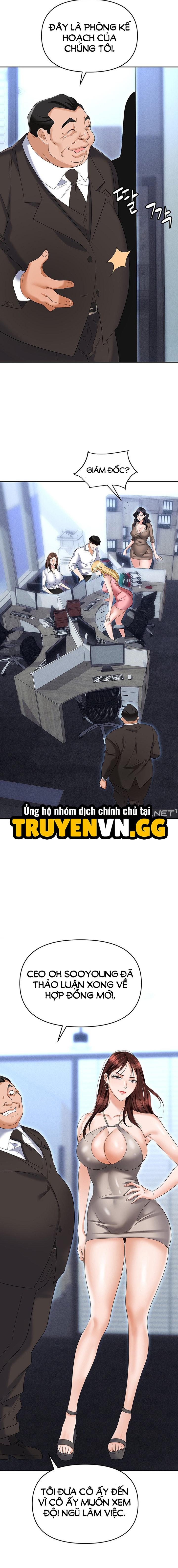 Sập Bẫy 