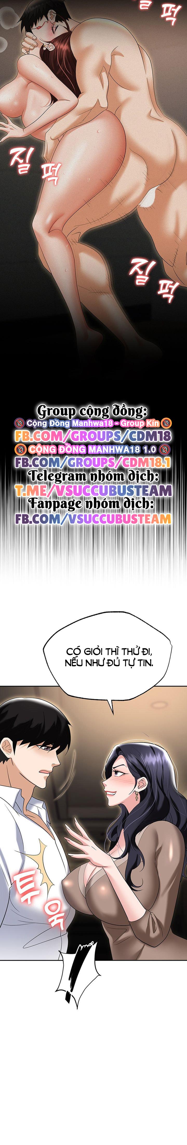 Sập Bẫy 