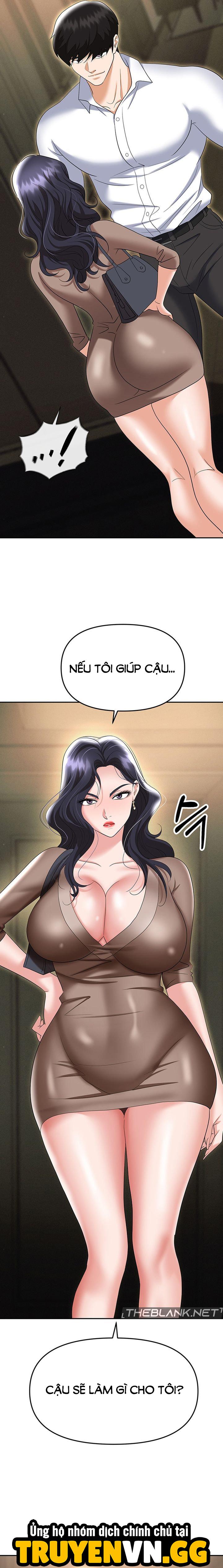 Sập Bẫy 