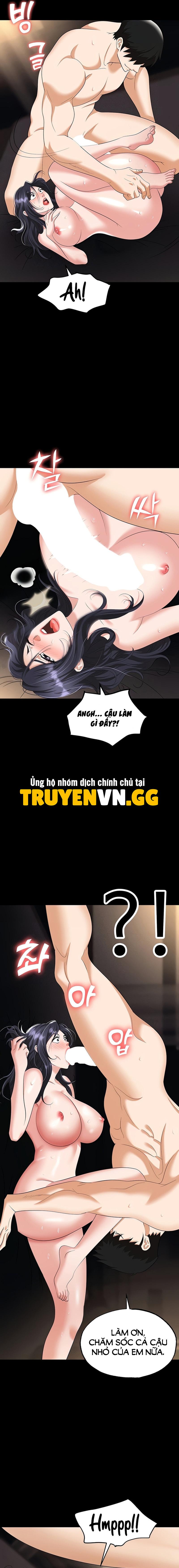 Sập Bẫy 