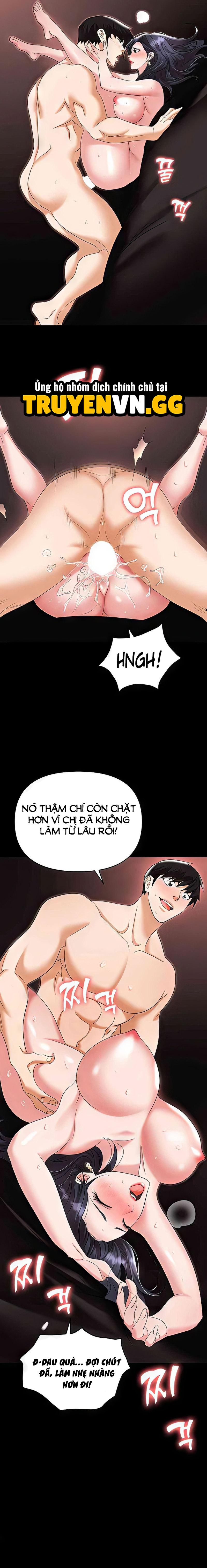 Sập Bẫy 