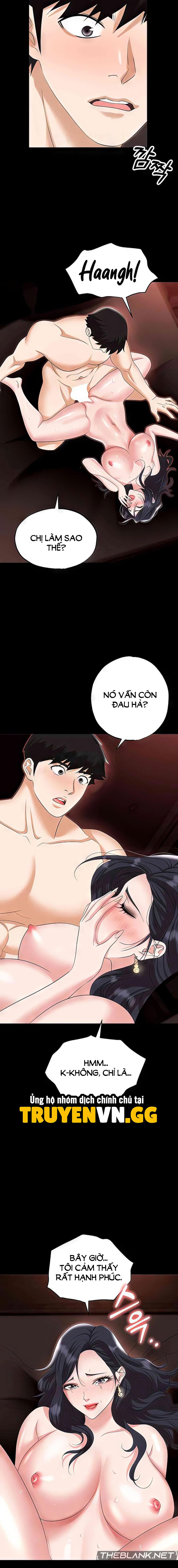 Sập Bẫy 