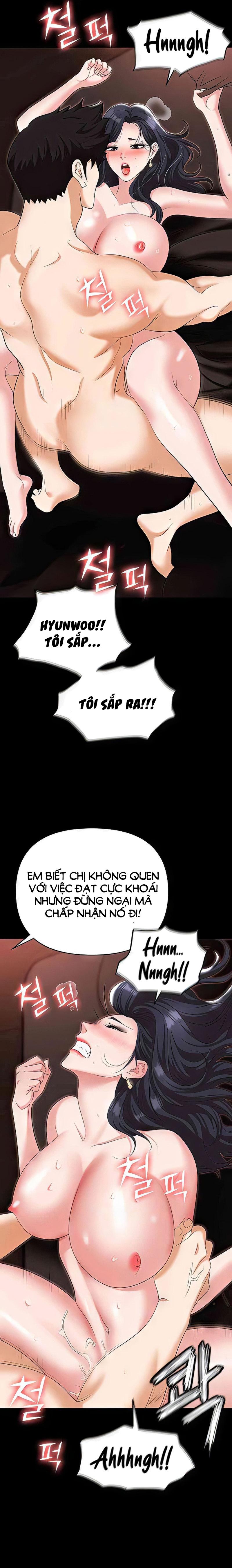 Sập Bẫy 