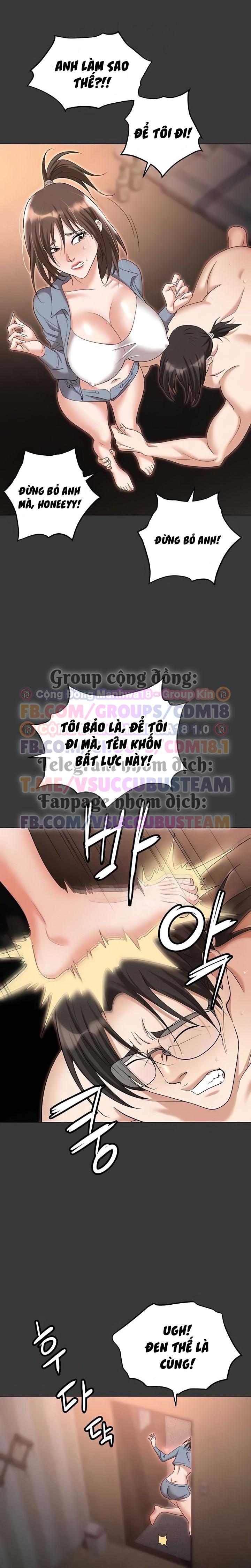 Sập Bẫy 