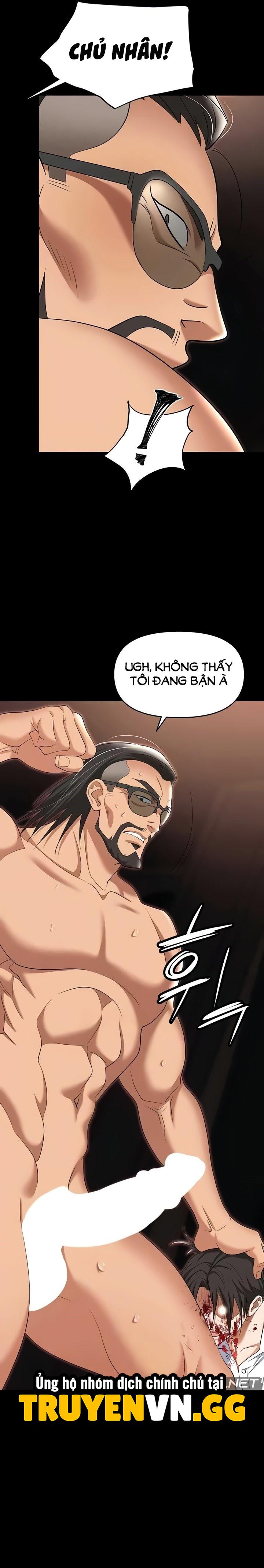 Sập Bẫy 