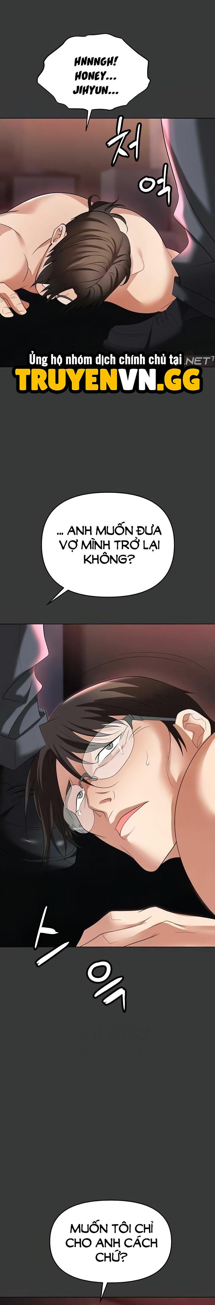 Sập Bẫy 
