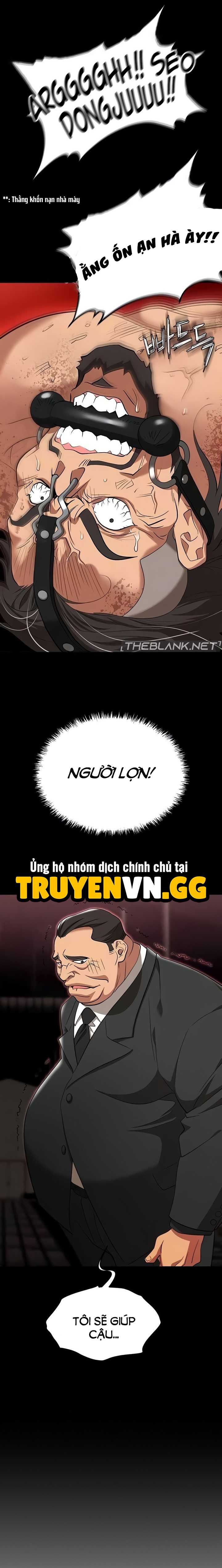 Sập Bẫy 