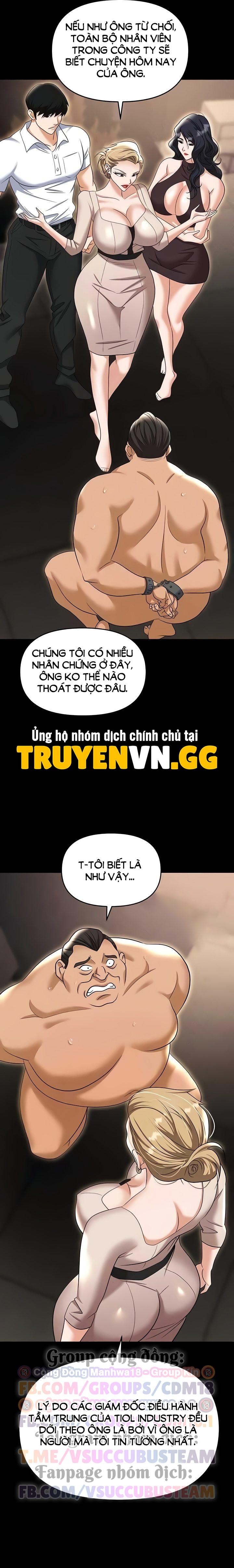 Sập Bẫy 