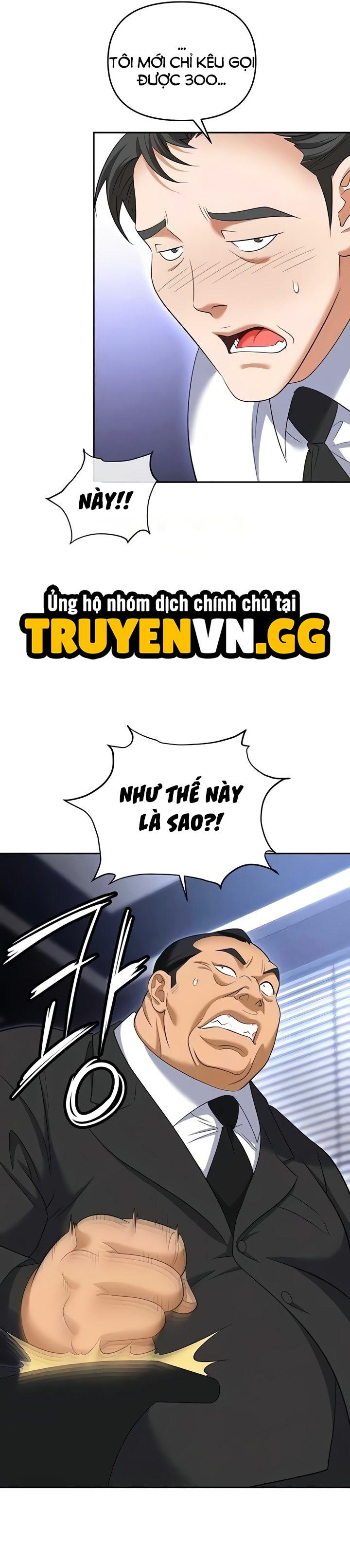 Sập Bẫy 