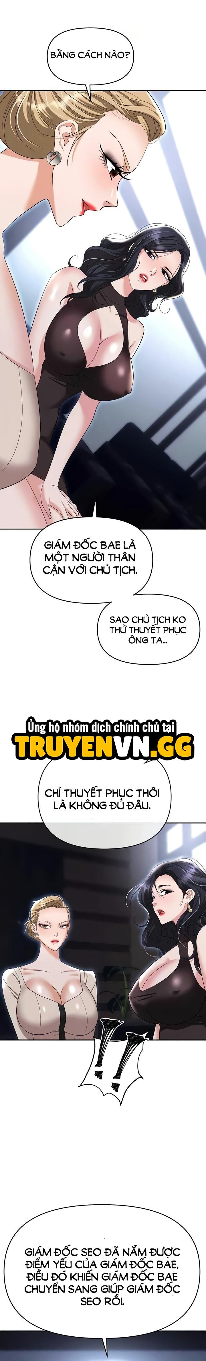 Sập Bẫy 