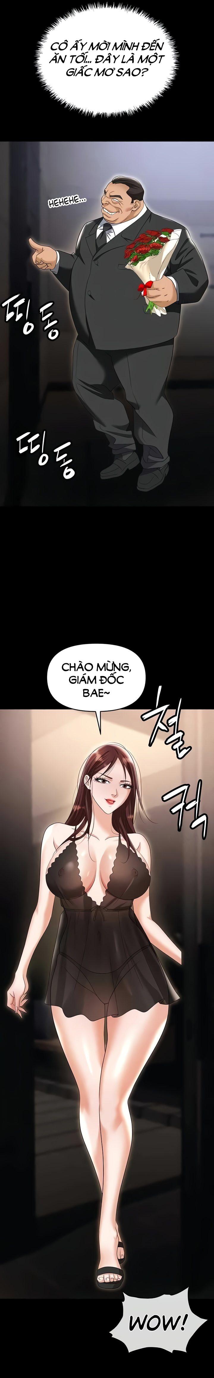 Sập Bẫy 