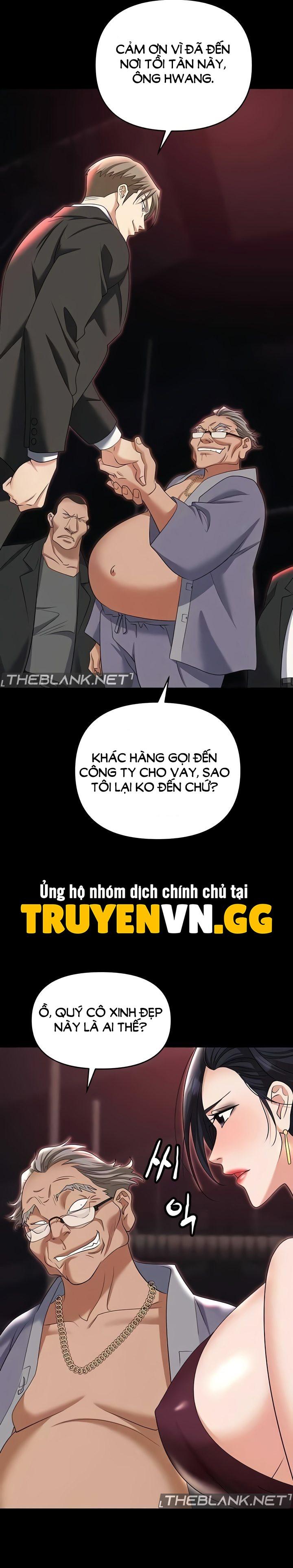 Sập Bẫy 