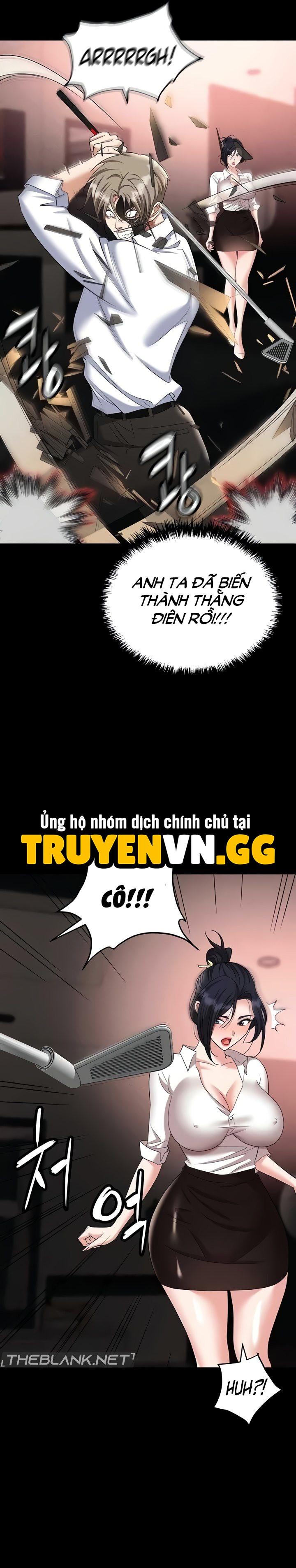 Sập Bẫy 