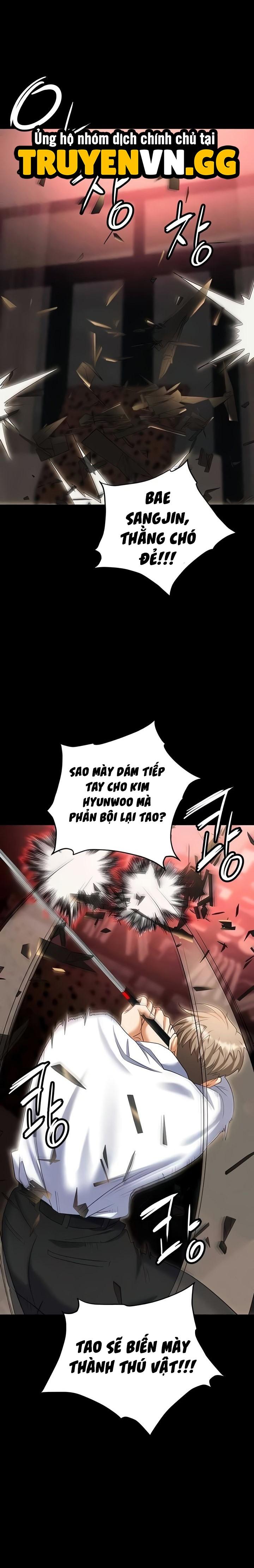 Sập Bẫy 