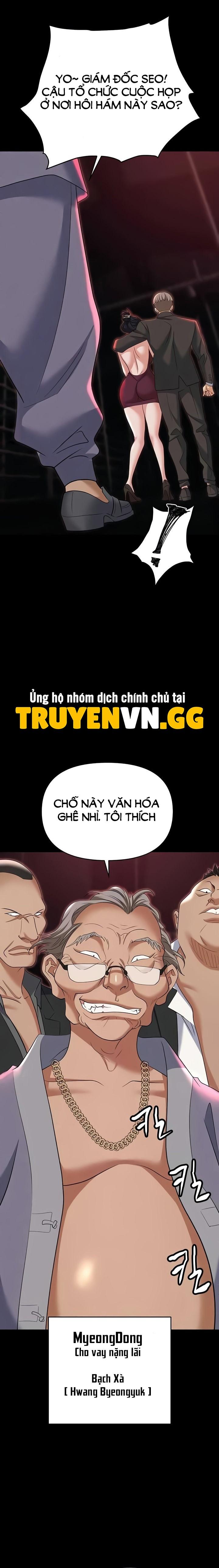 Sập Bẫy 