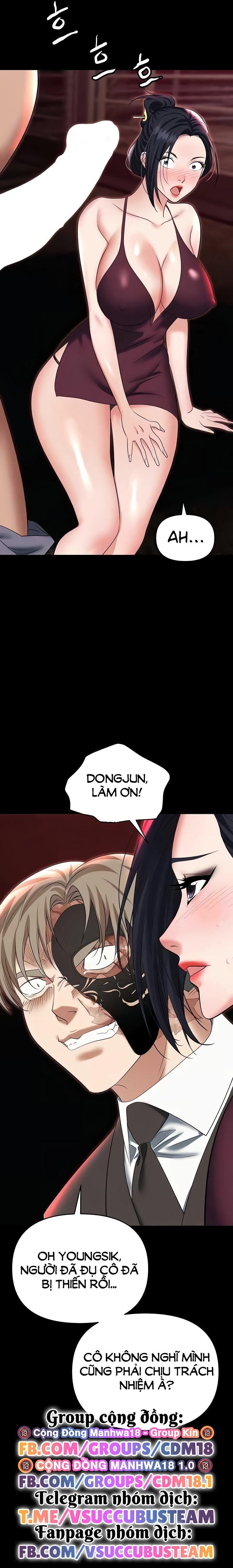 Sập Bẫy 