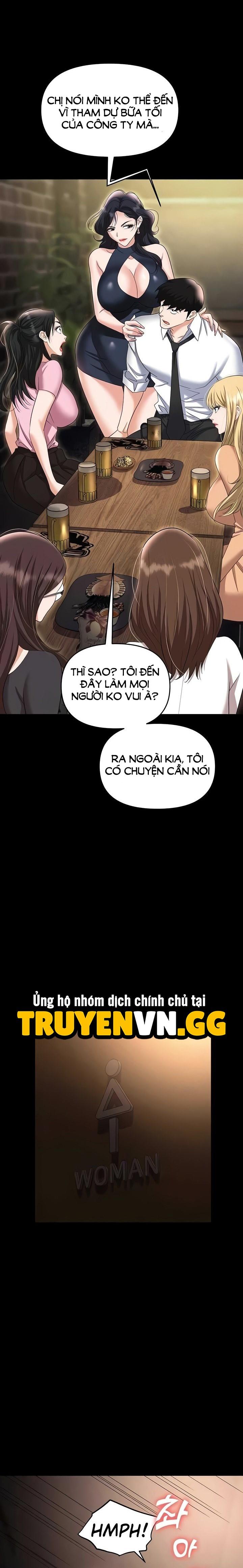 Sập Bẫy 