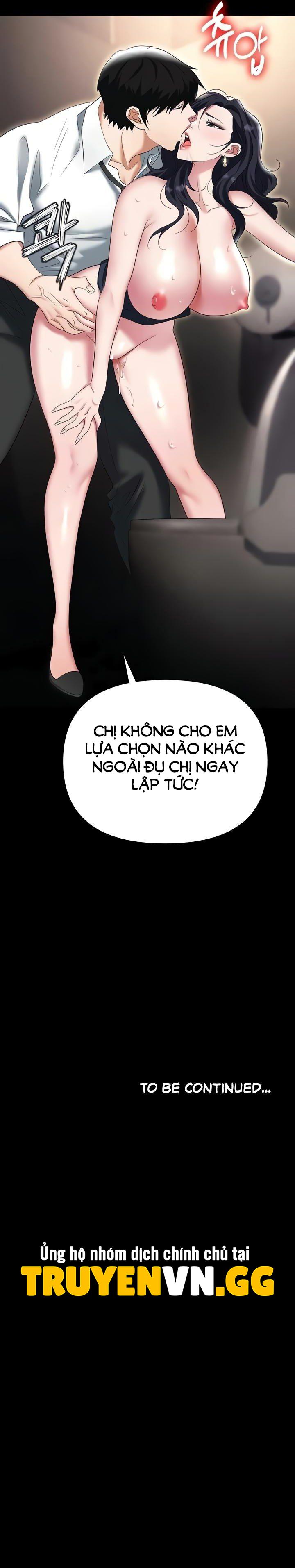Sập Bẫy 