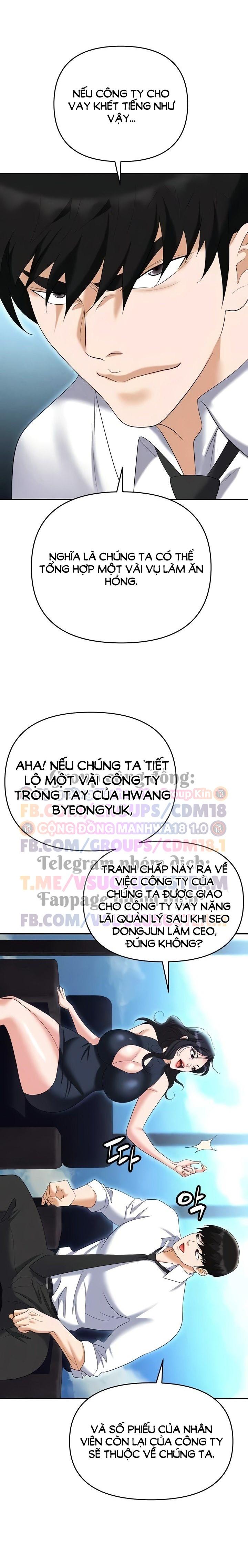 Sập Bẫy 