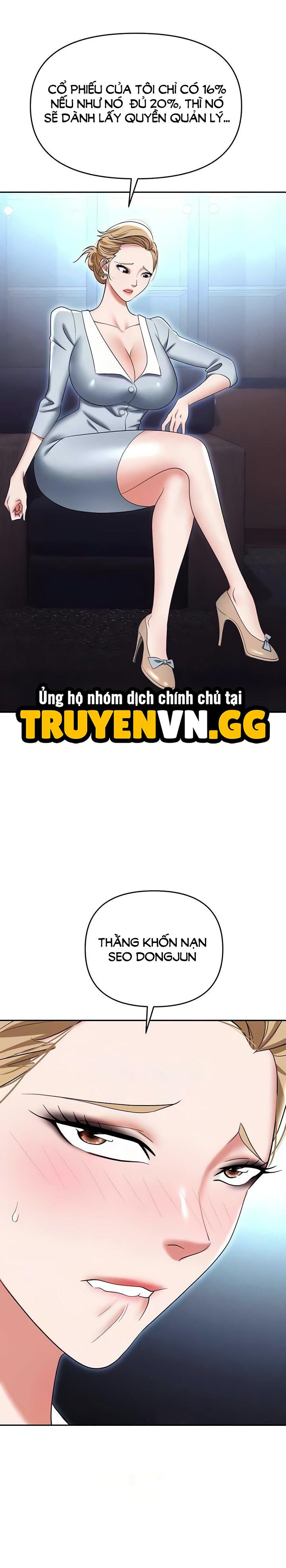 Sập Bẫy 