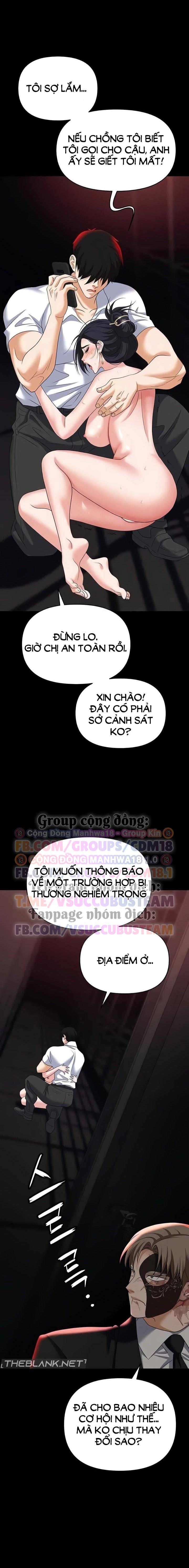 Sập Bẫy 