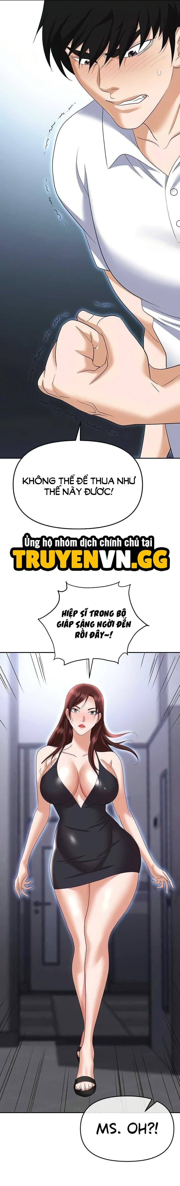 Sập Bẫy 