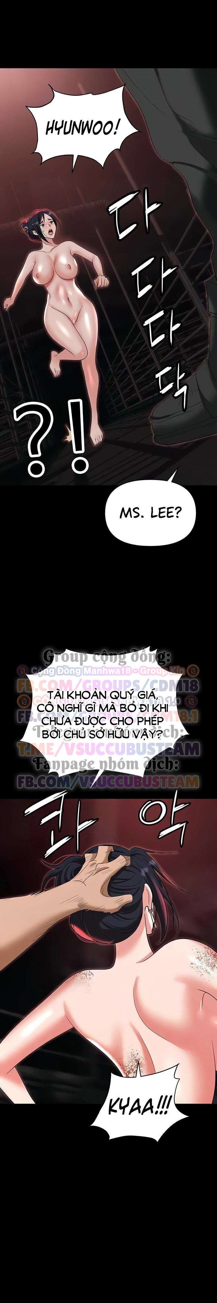 Sập Bẫy 