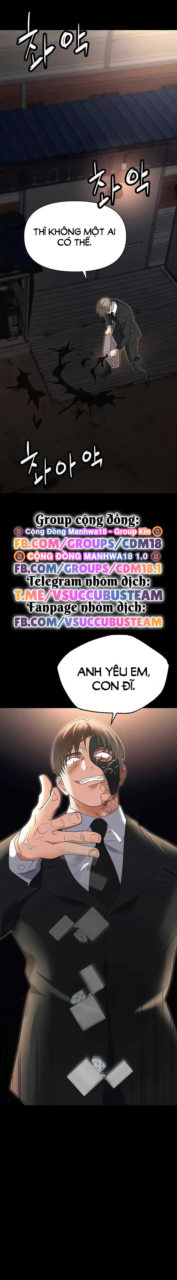 Sập Bẫy 