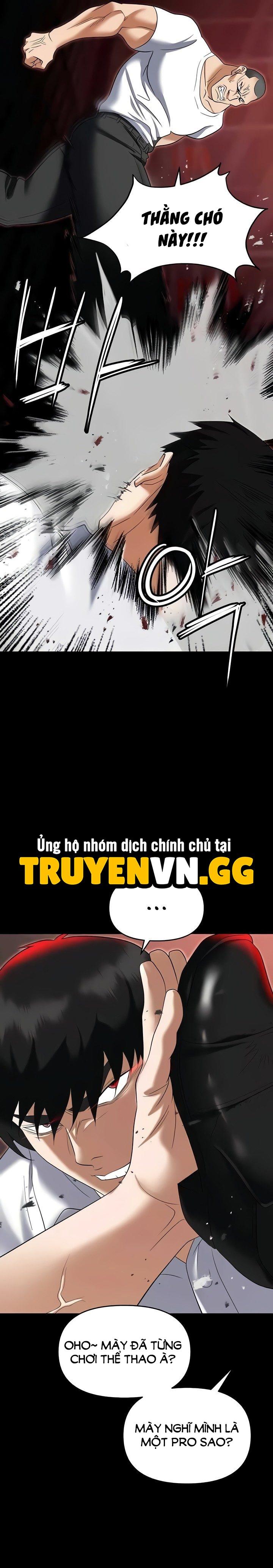 Sập Bẫy 