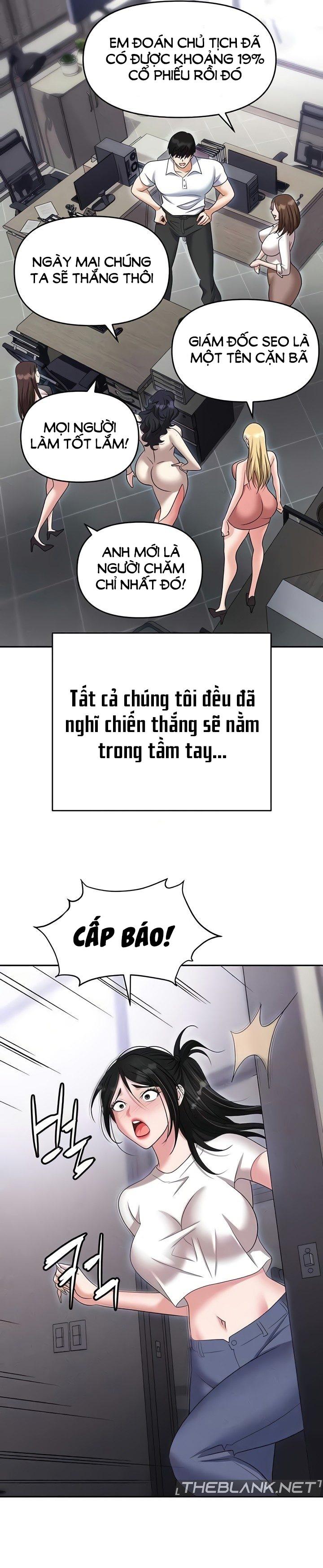 Sập Bẫy 