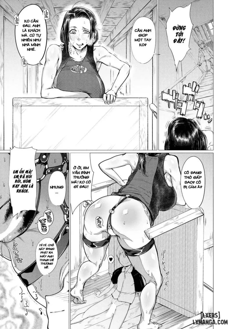 Inaka de Omocha 