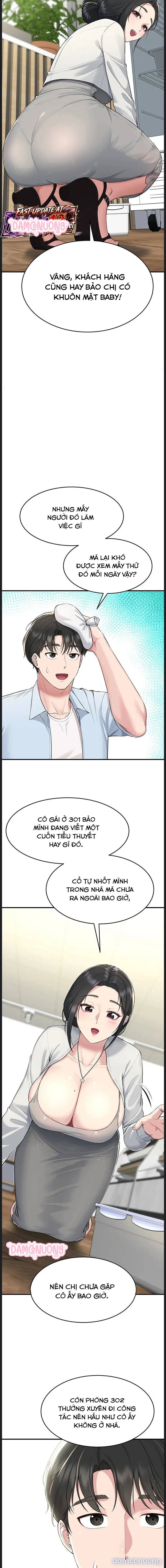 Rời Căn Phòng 