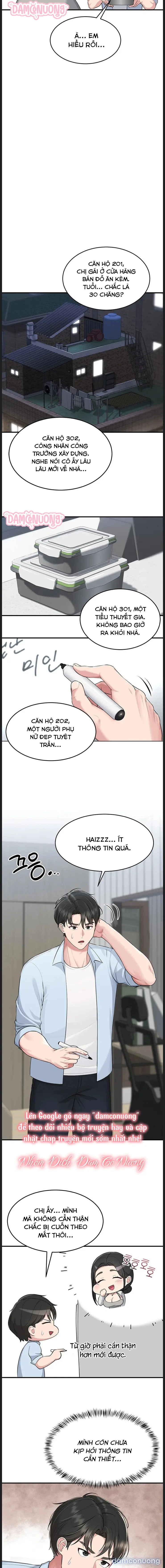 Rời Căn Phòng 