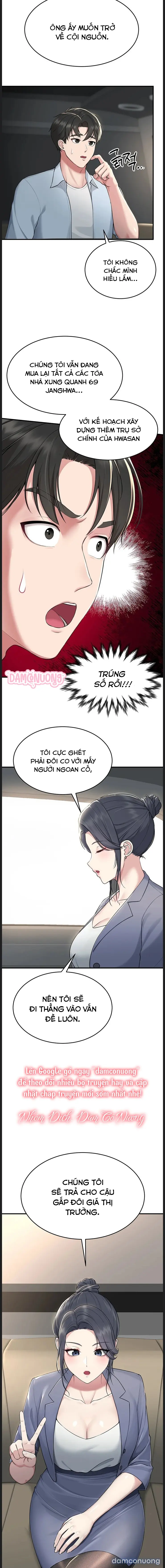 Rời Căn Phòng 