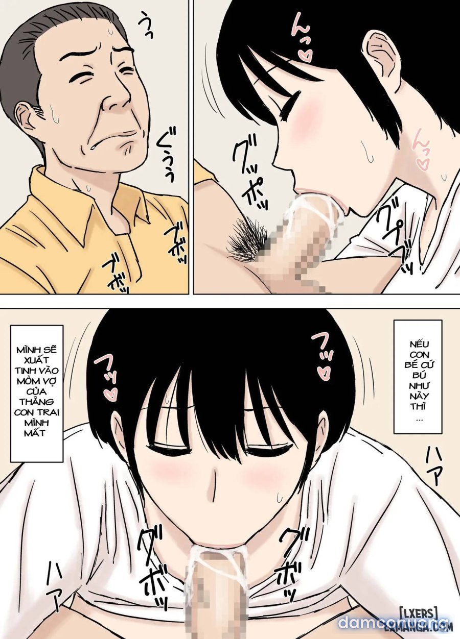 Fushidara Musukoyome no Gifuijiri 