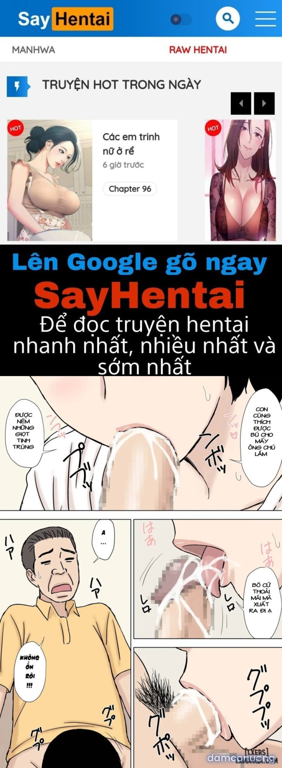 Fushidara Musukoyome no Gifuijiri 